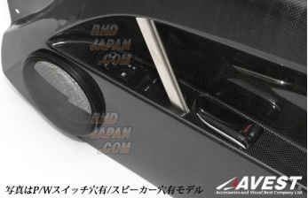 Avest Carbon Inner Door Panel Set with Switch Speakerless - BRZ